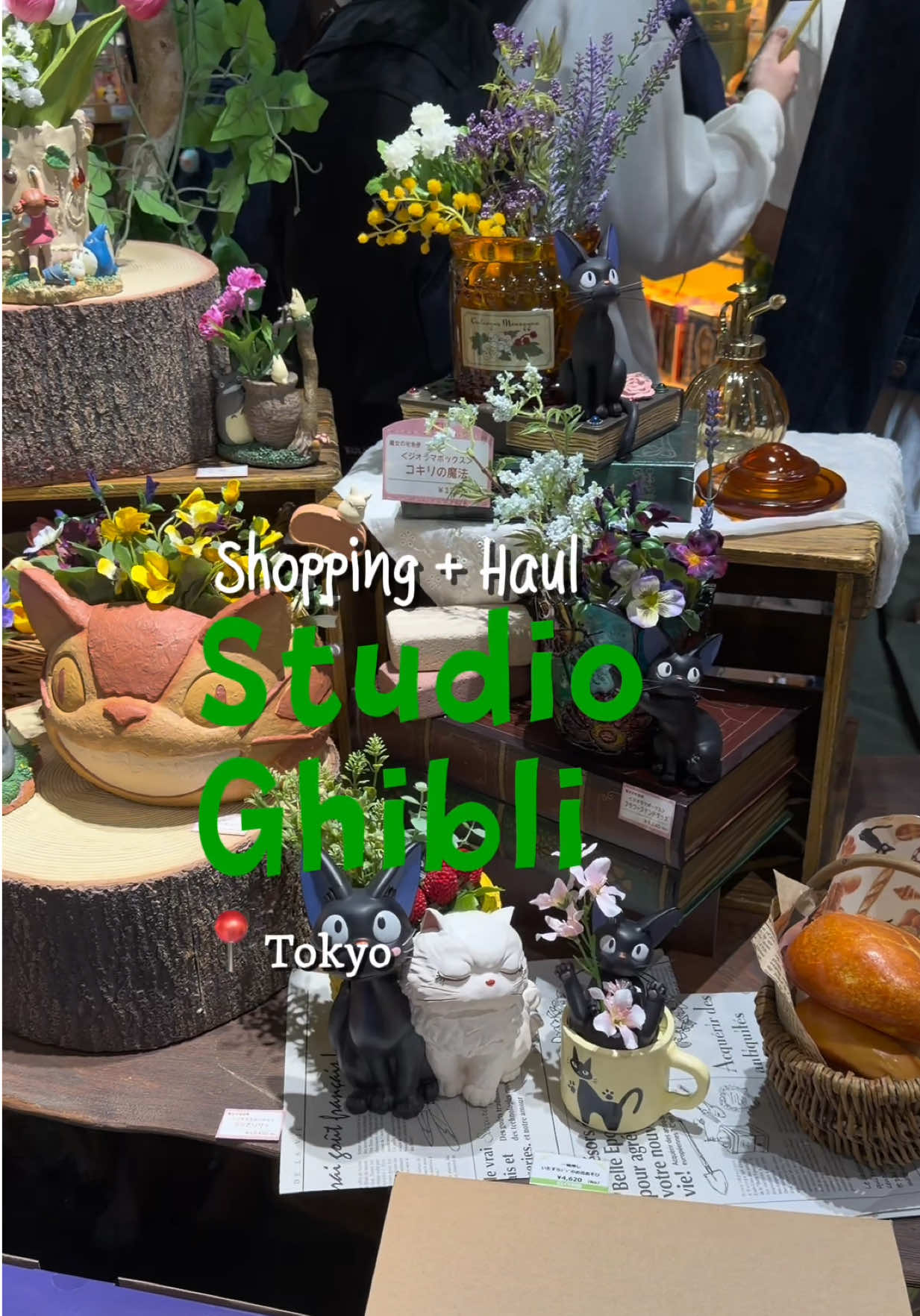 Sey | Food & Travel, Ghibli Museum