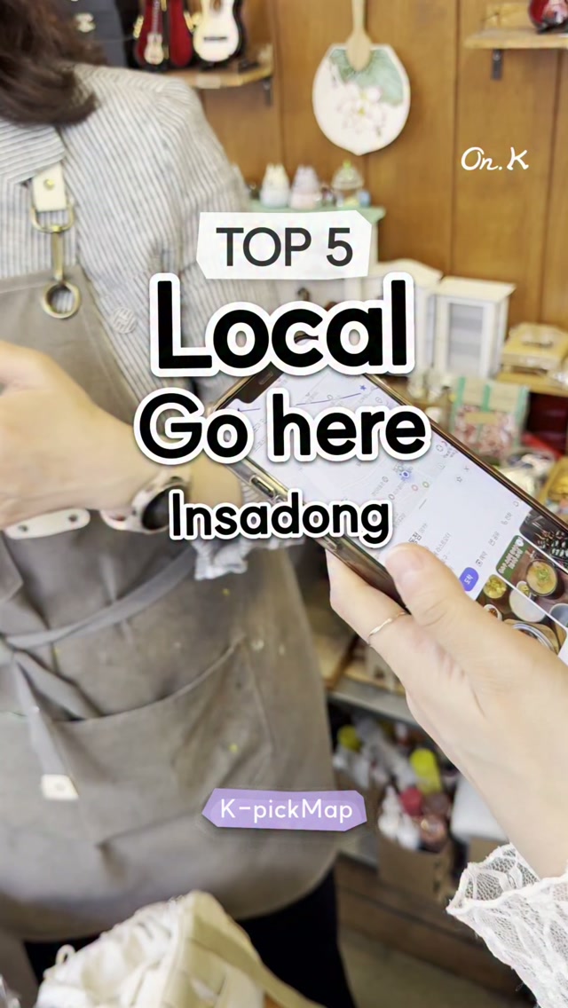 On.K, Doma Insadong