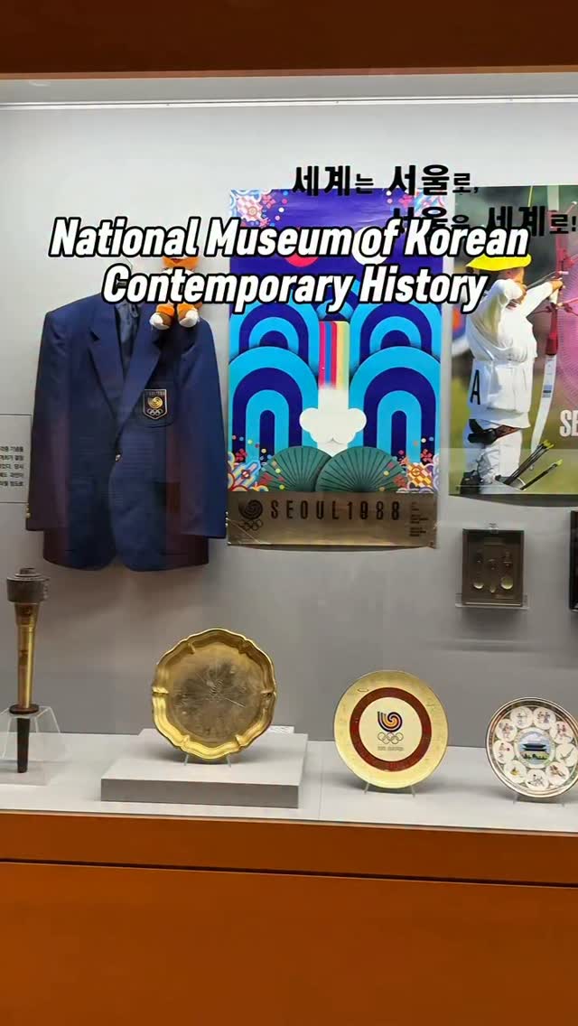 DoJiSook, Gyeongbokgung Palace