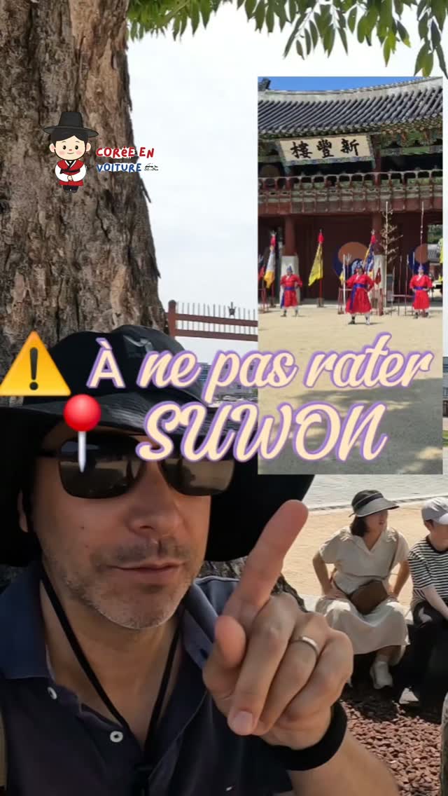 Hanguk en voiture : guide français en Corée, Hwaseong Haenggung