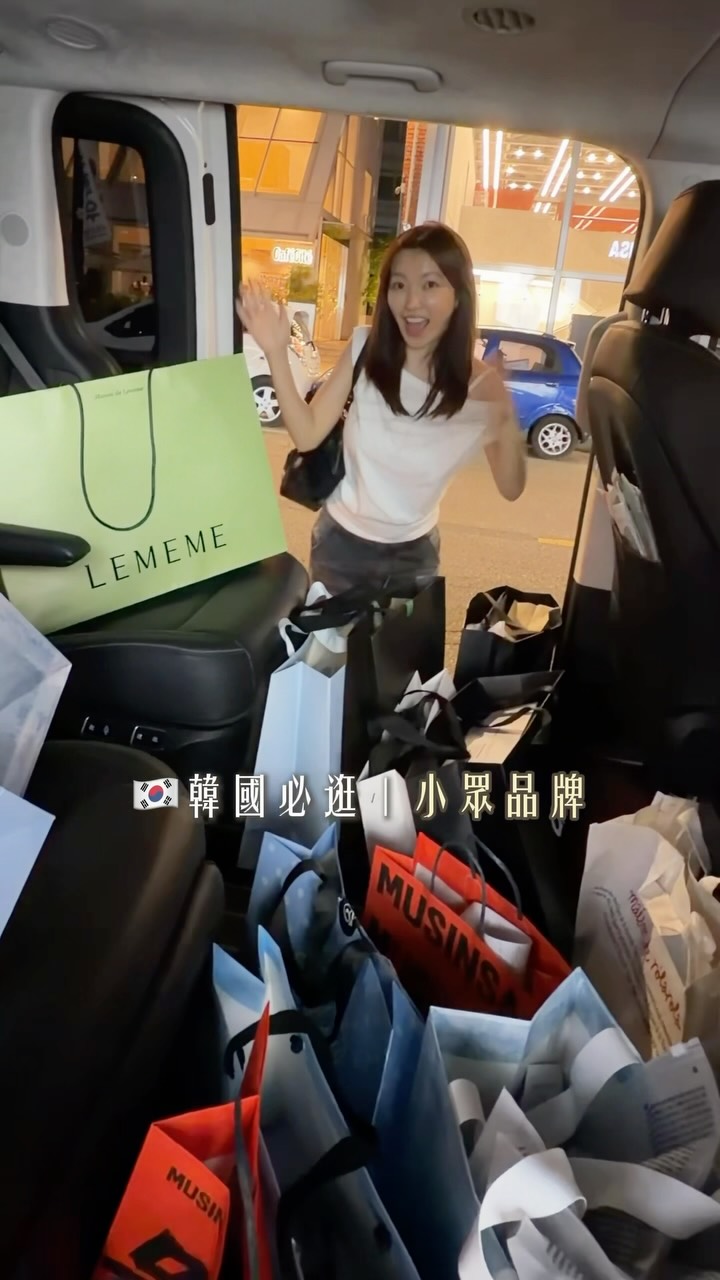 品馨 SHIN, Sappun Hongdae Branch