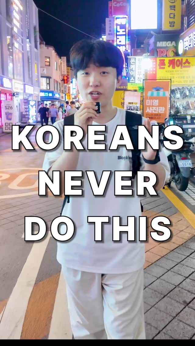 Bae | South Korea Travel Guide, Kimbap Heaven