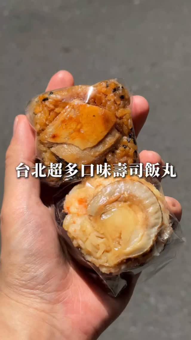 🦆短腿小鴨｜旅遊&美食, Brother Hotel