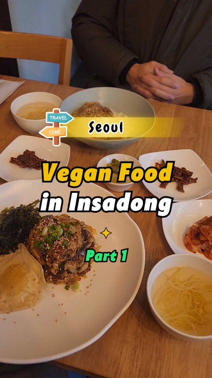 Korehalal Trip, Vegan Insa