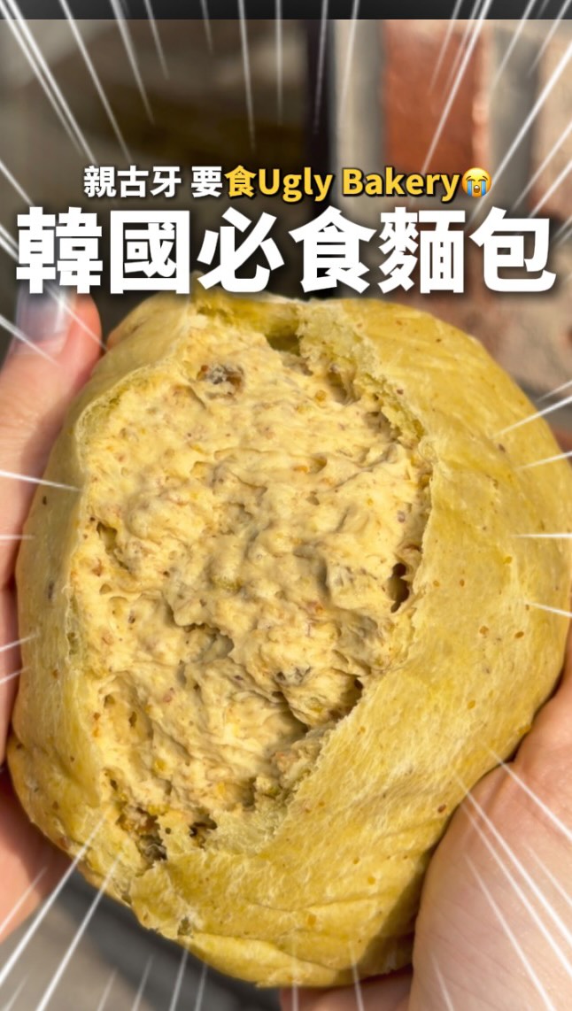 𝕂𝕚ü 𝕂𝕚ü’𝕤 𝔻𝕚𝕒𝕣𝕪 - ̗̀( ˘˙ࠔ˙˘) ̖́-, Mangwon Market
