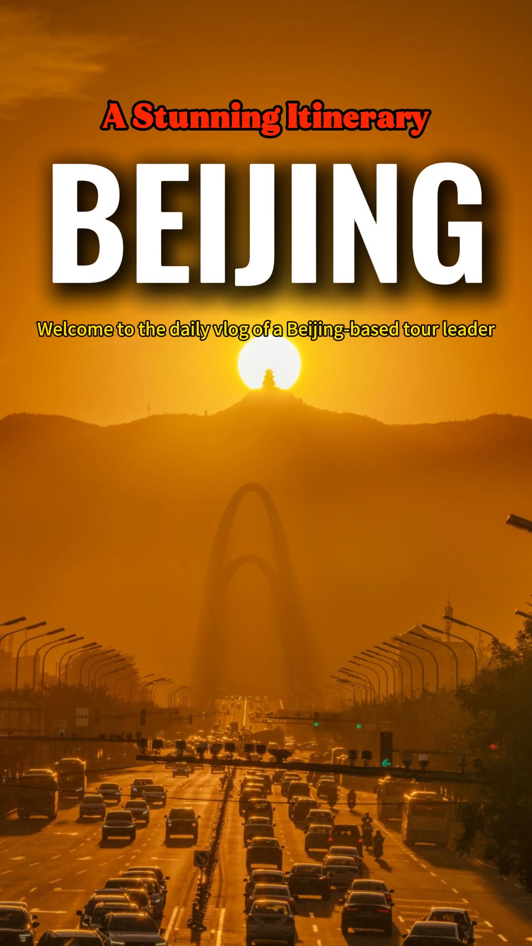 BeijingTravel - Ethan, Forbidden City