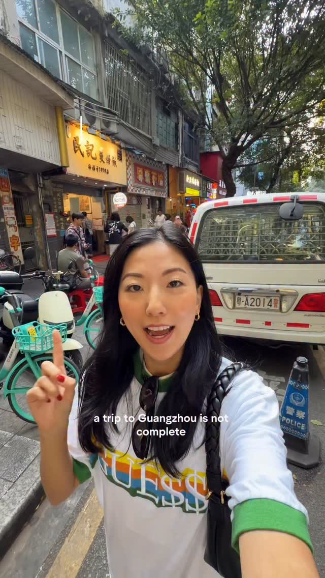 Elin | hong kong life & travel, Beijing Road