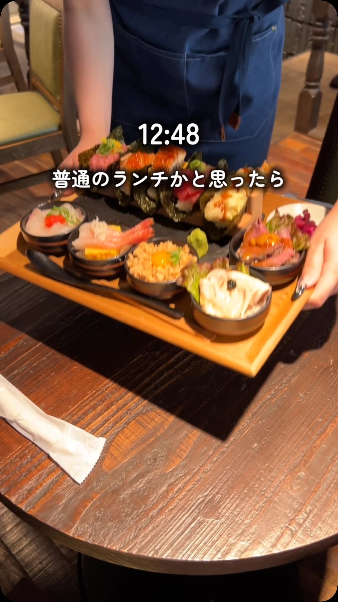 海鮮居酒屋 魚秀 UOHIDE 渋谷桜丘店, Shibuya Station