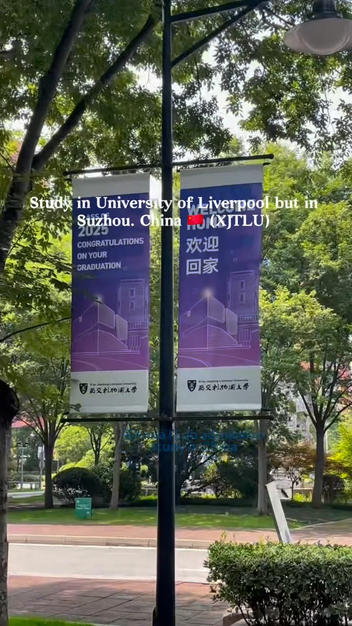 Anna Admission, Xi'an Jiaotong-Liverpool University