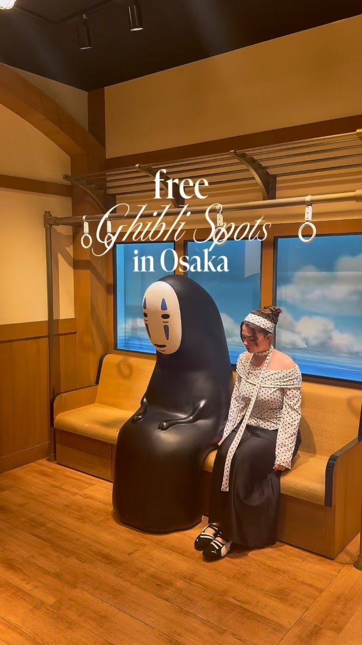 Selin | Reisen & Ausflüge 🧳, LUCUA Osaka