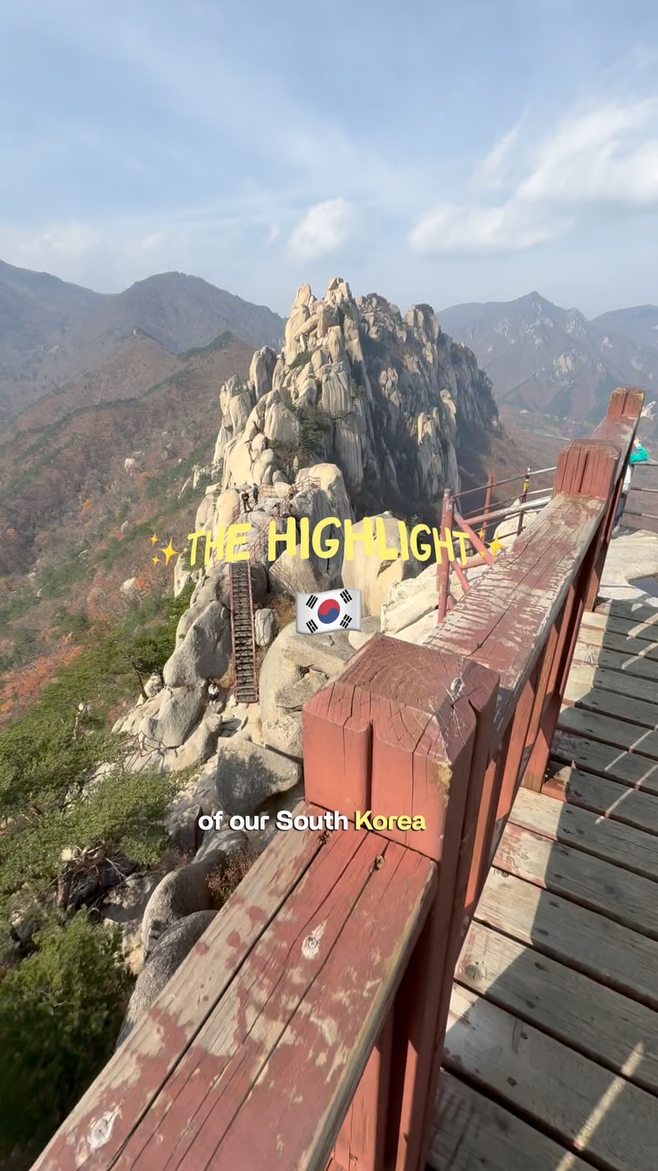 Elaine | travel & the outdoors, Seoraksan National Park