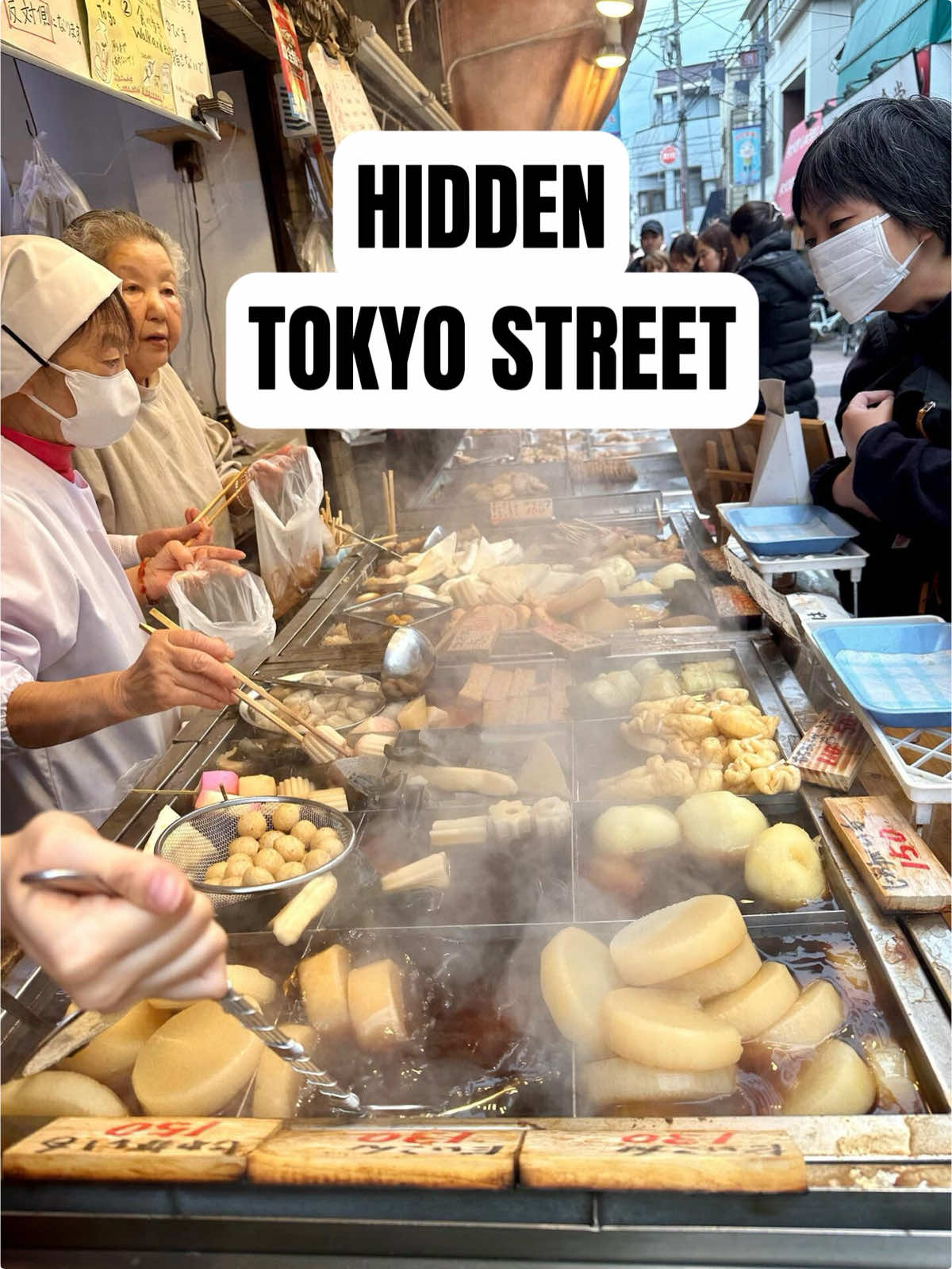 only.injapan, Sunamachi Ginza Dori