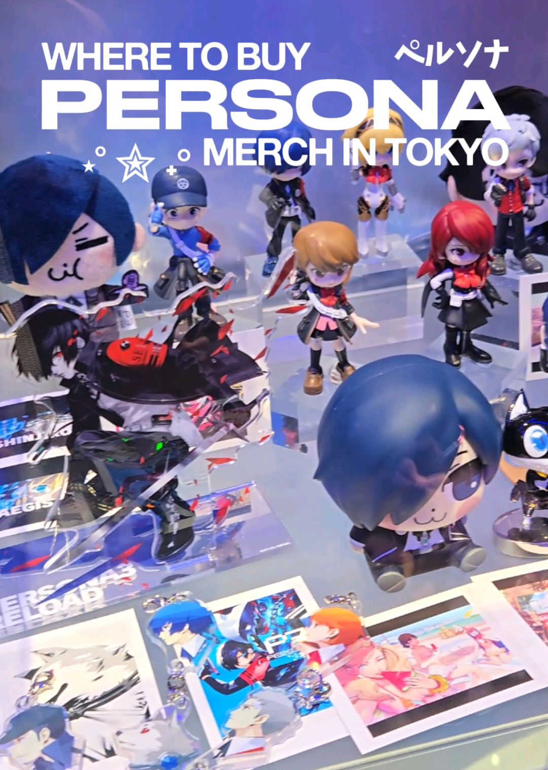 fayejimeno ₊˚⊹ ᰔ, Shibuya Station