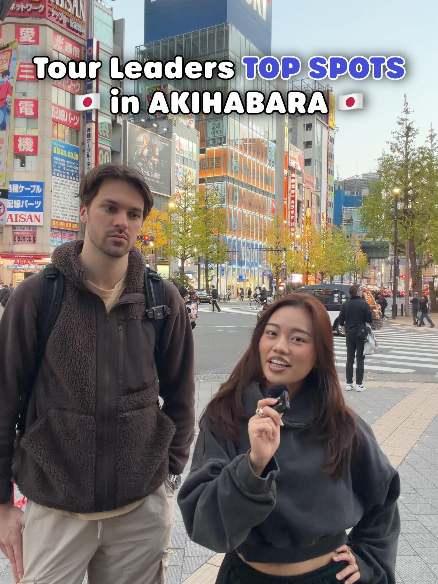 tomogo.official, Akihabara Electric Town