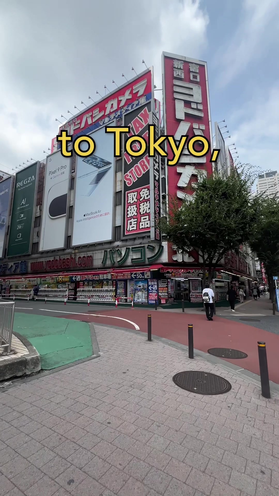 thattravelguy, Yodobashi Camera Shinjuku West Main Store