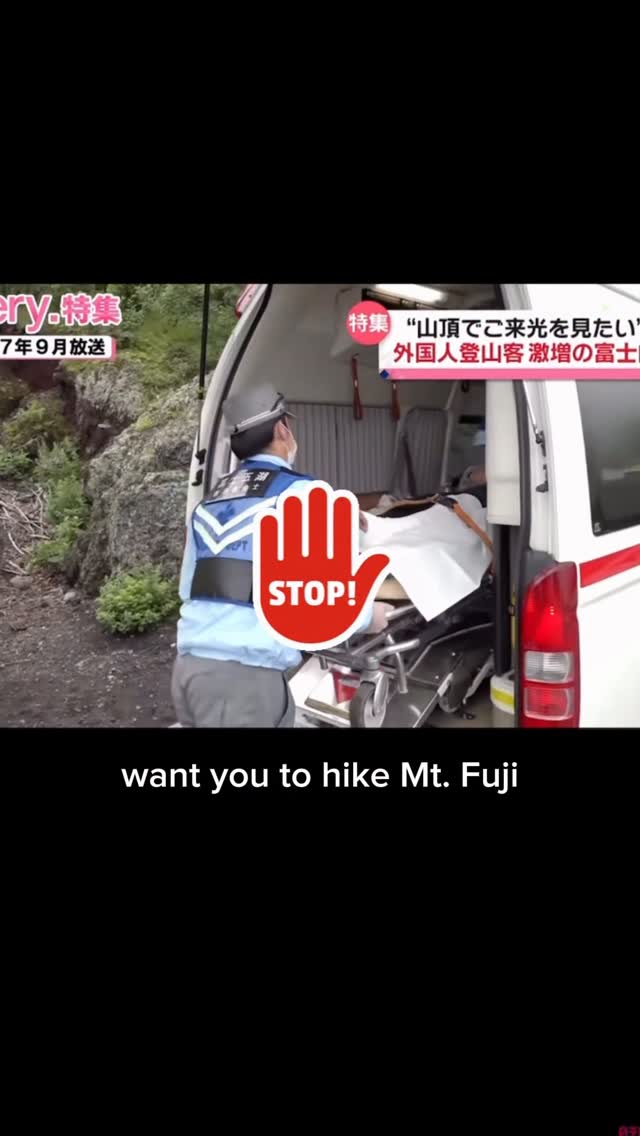 Tony Xia Chuan, Mount Fuji