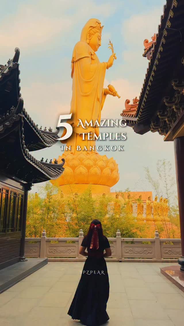 I P Z P E A R  |  แพรนารา, Lord Shiva's Vihara