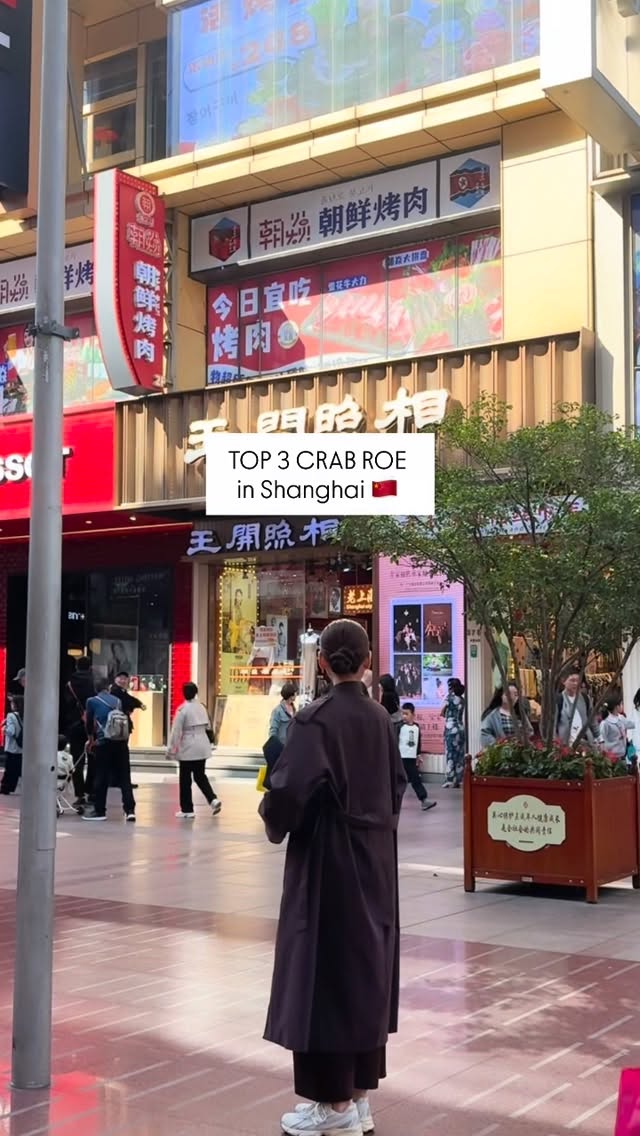 𝙑𝙖𝙡𝙚𝙧𝙞𝙚 𝘿𝙚𝙬𝙞, Jia Jia Tang Bao