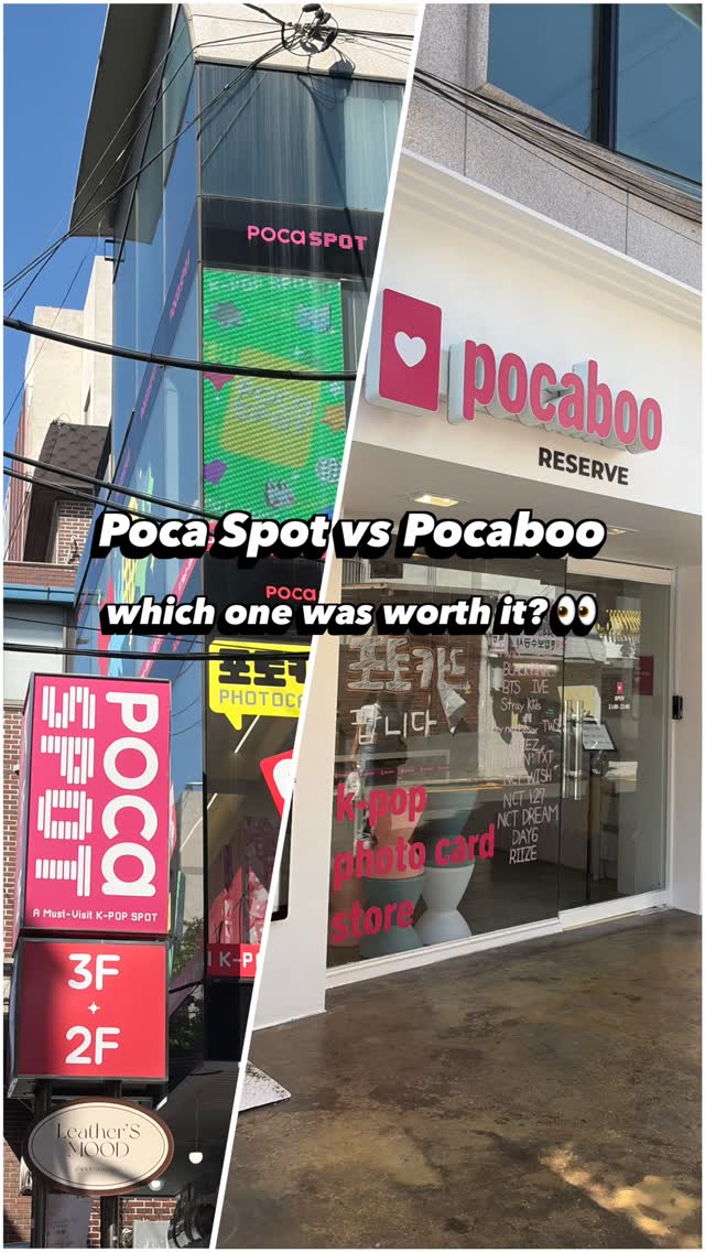 Pizzabon, Pocaboo포카부