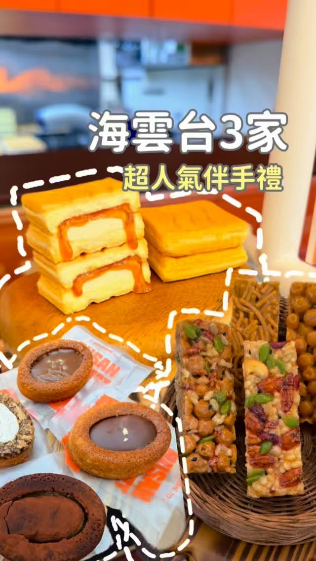 Orli 媽咪| 韓國旅遊🇰🇷、美食、露營，育兒生活, Busan Bada Sand