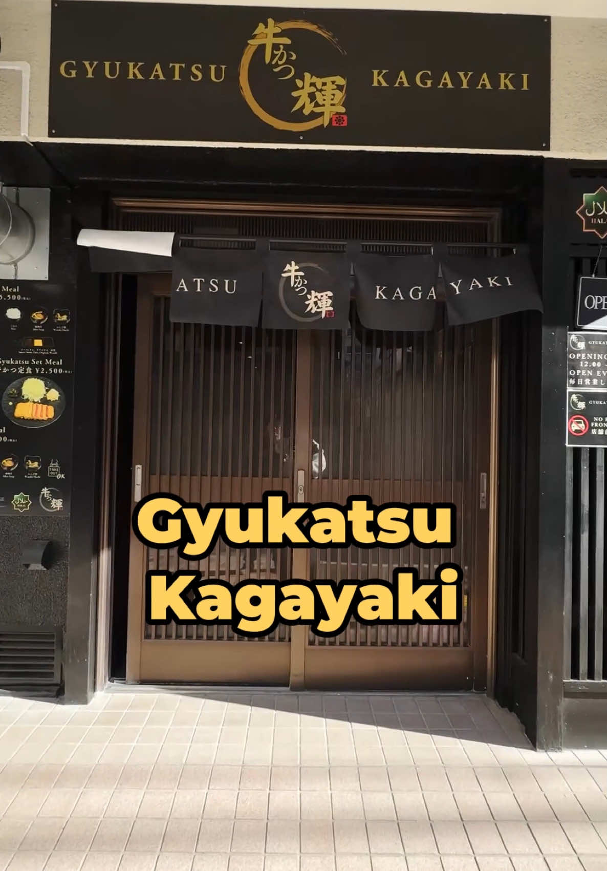 NAVITO, Ueno Station