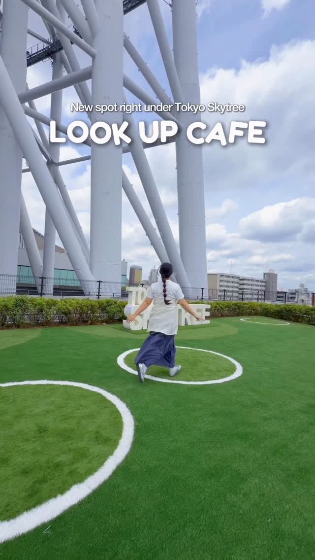 𝐂𝐢𝐧𝐝𝐲🌼, Tokyo Skytree
