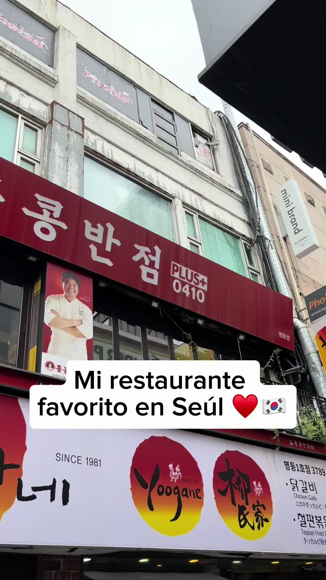 Alicia 🌸, Yoogane