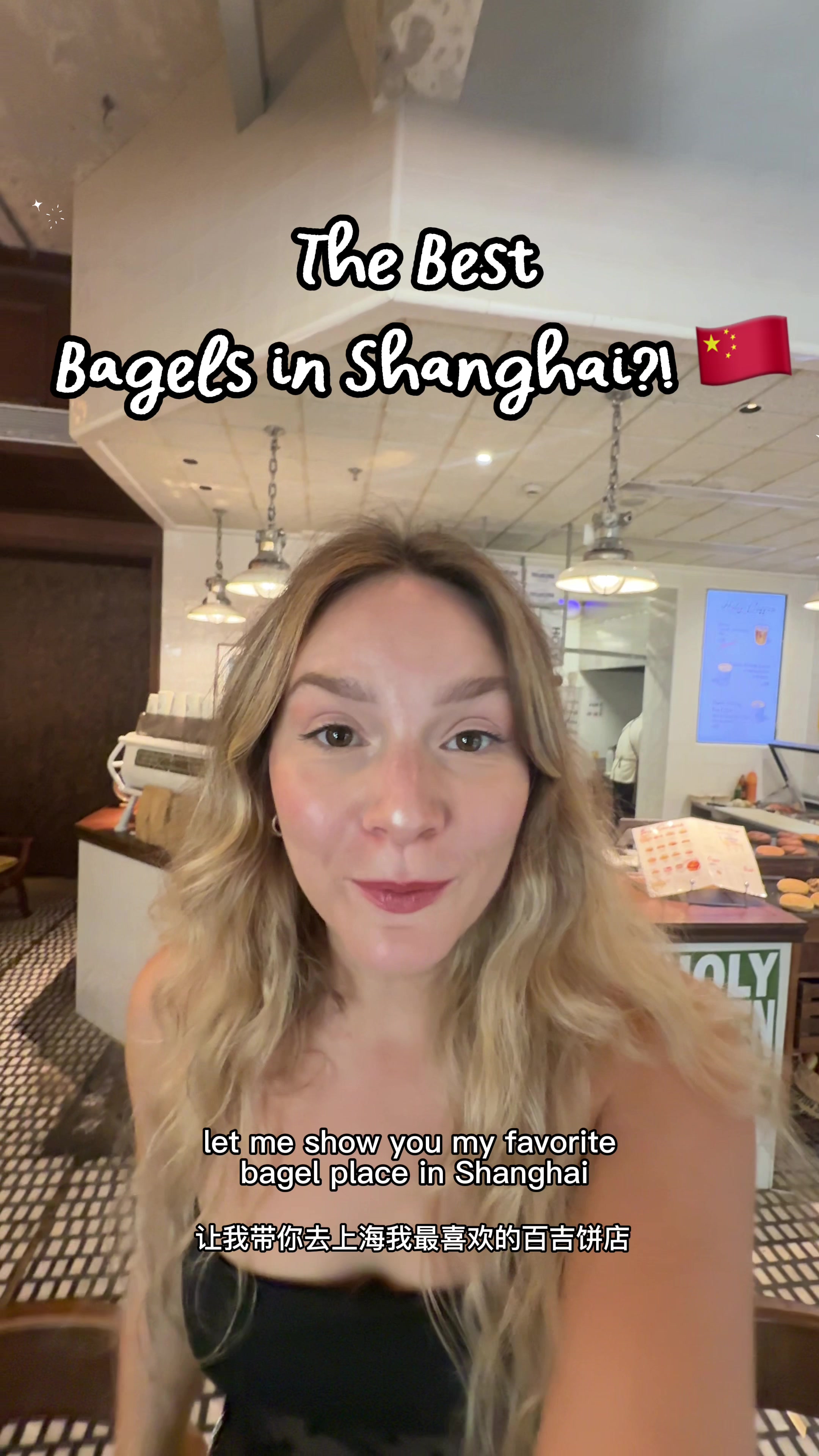 Jenna | Blonde In China 🇨🇳, Shanghai