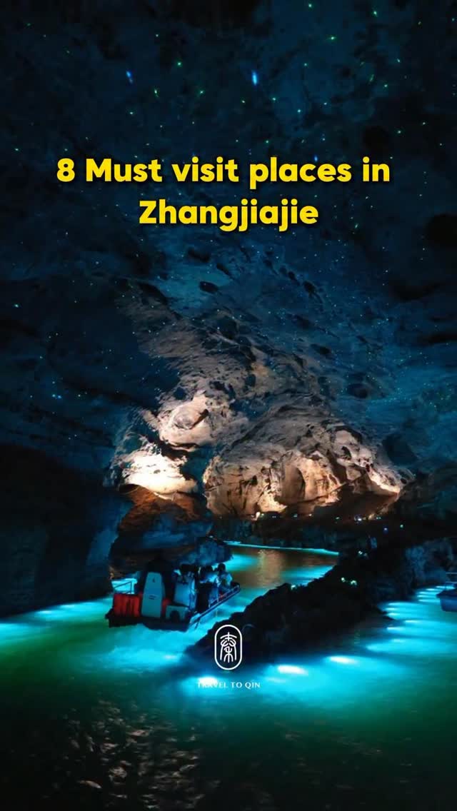 Traveltoqin, Zhangjiajie National Forest Park