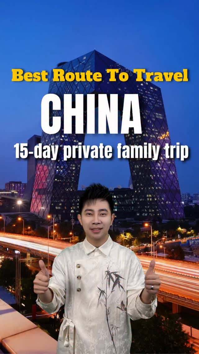 Olove_tour, Forbidden City