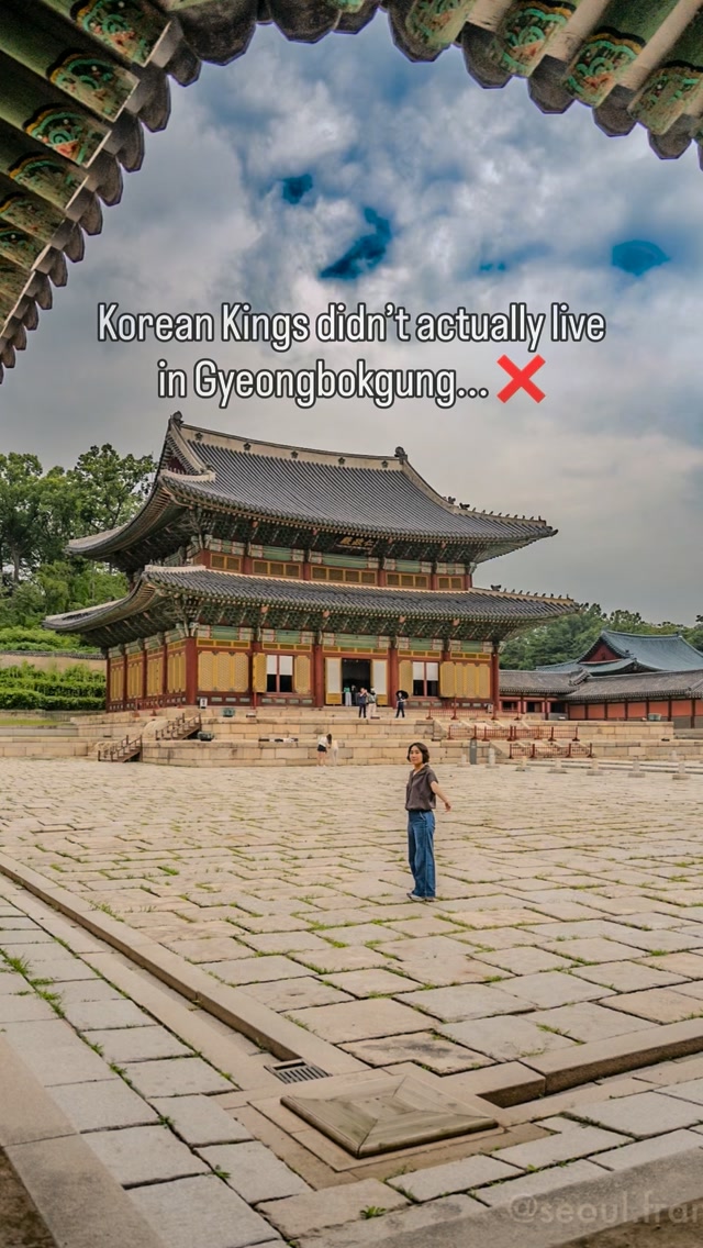 KIM | Seoul Frames, Gyeongbokgung Palace