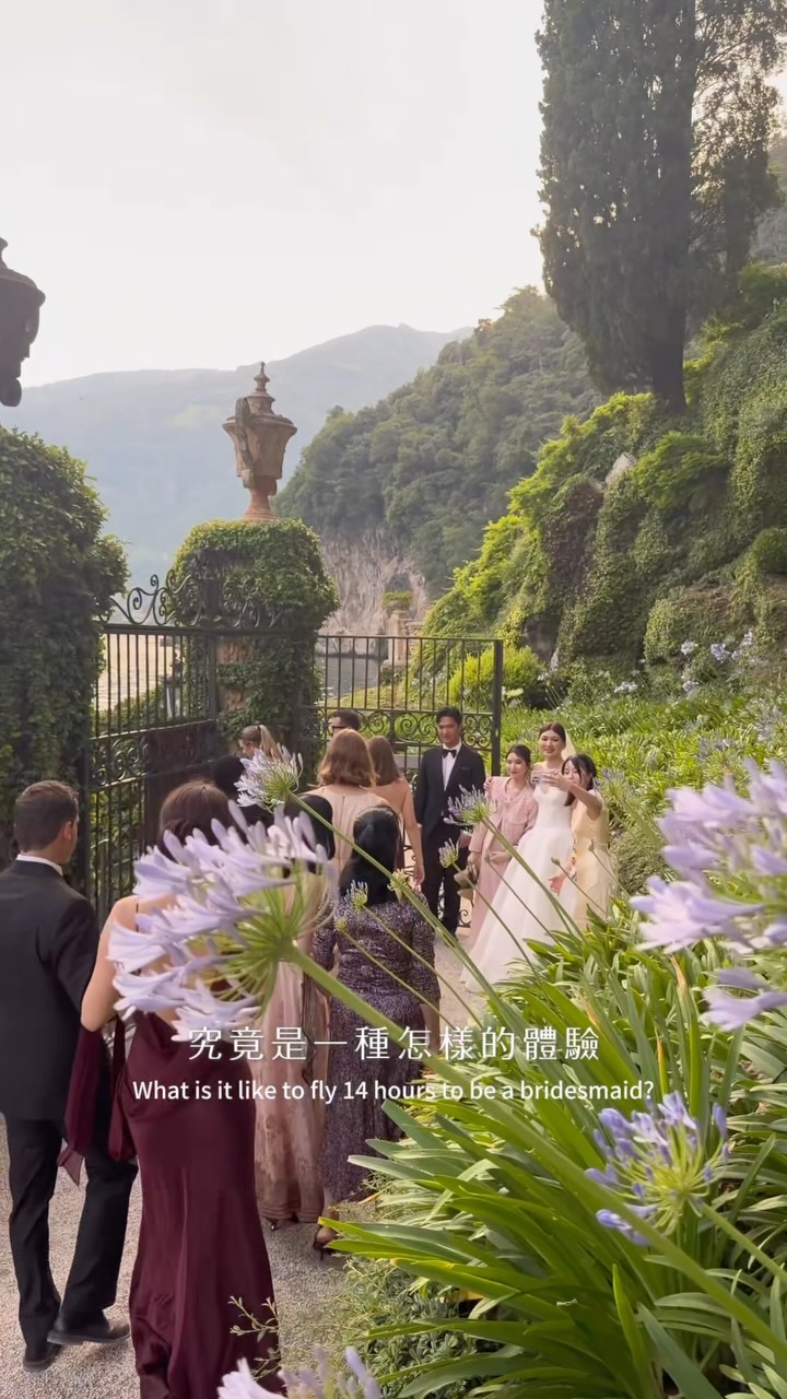 Tina魚 二家姐💜, Lake Como