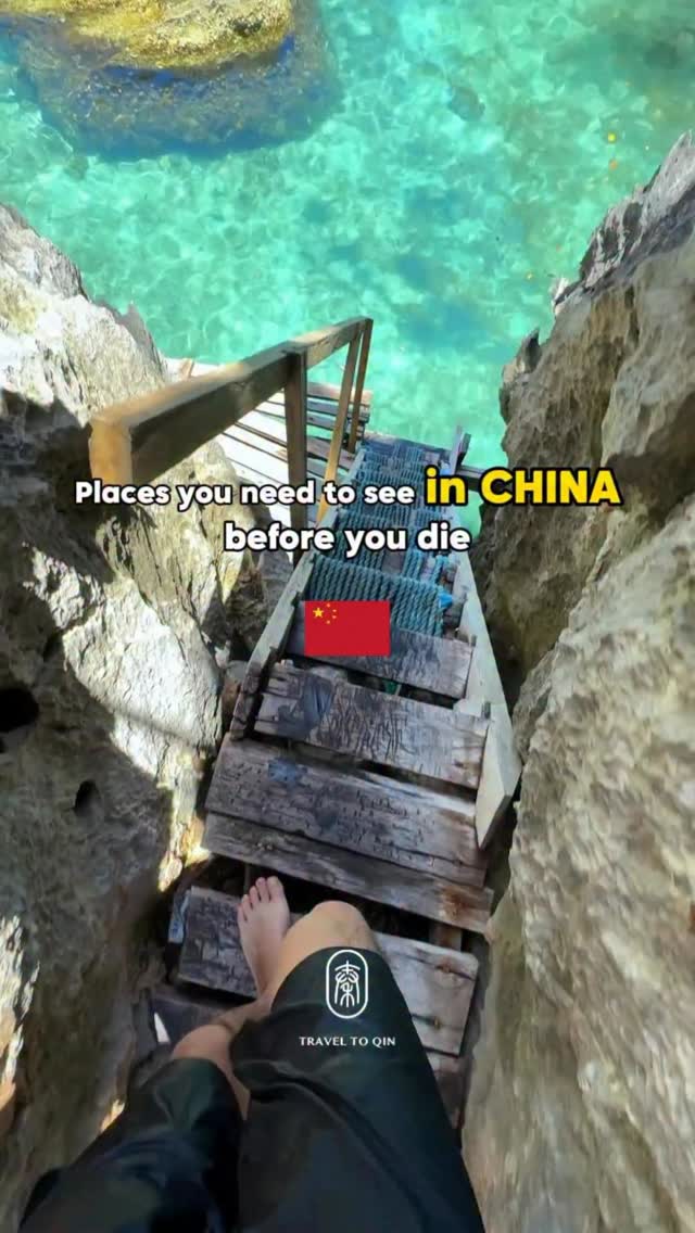 Traveltoqin, Guilin