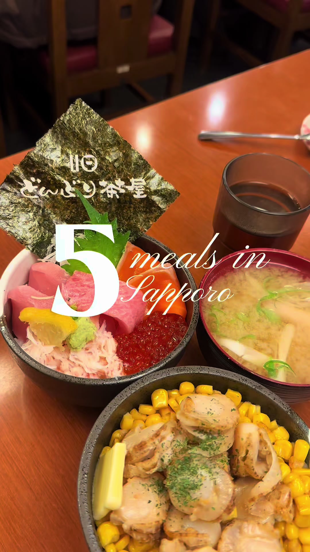 Hiro | Japan Food + Travel, Nijo Market