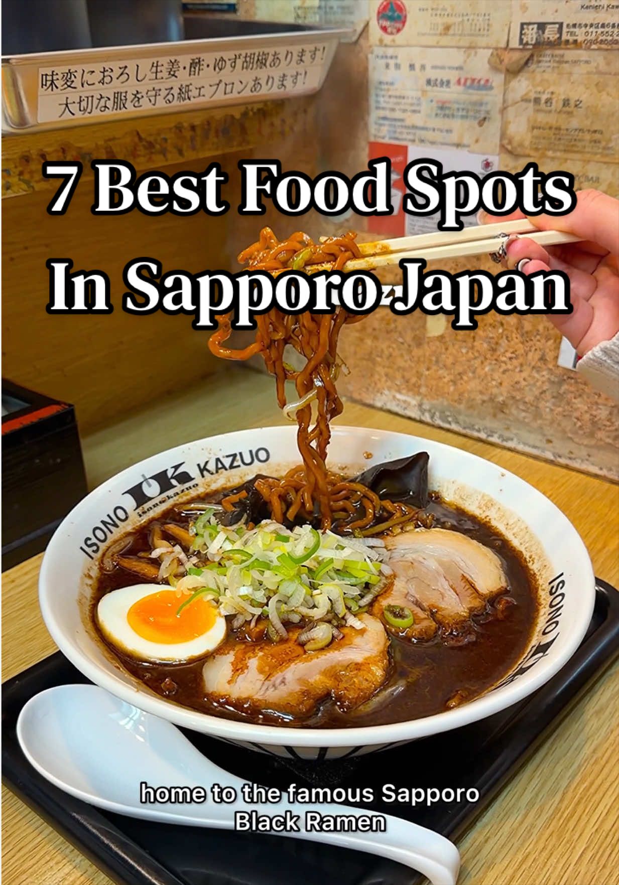 Maz | Hotels & Travel, Nijo Market