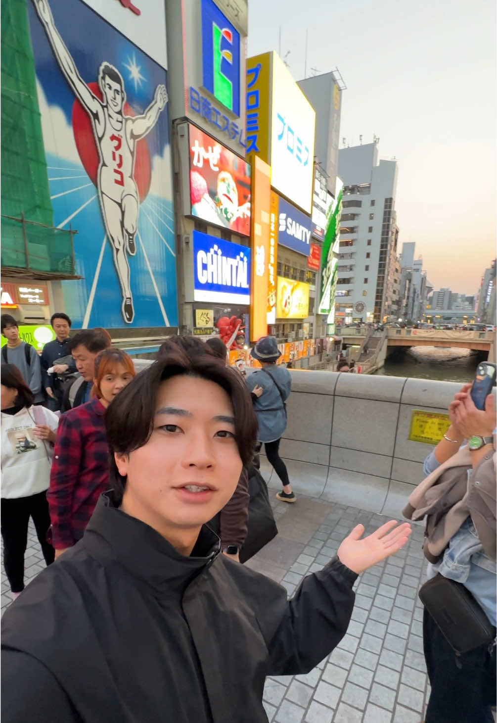 jinfromjapan, Dotonbori