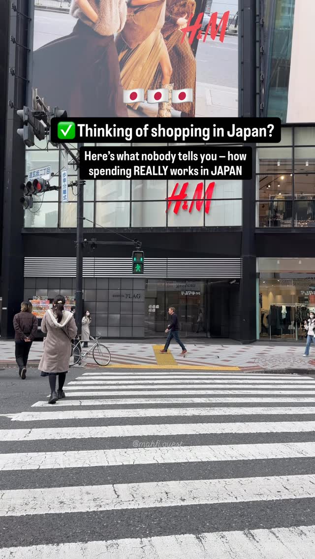 Mahfi’s Quest, Hands Shibuya