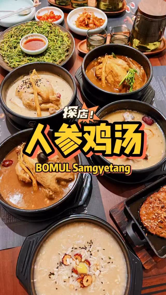 SG Foodie Fam 美食家•庭 🇸🇬, CHIJMES