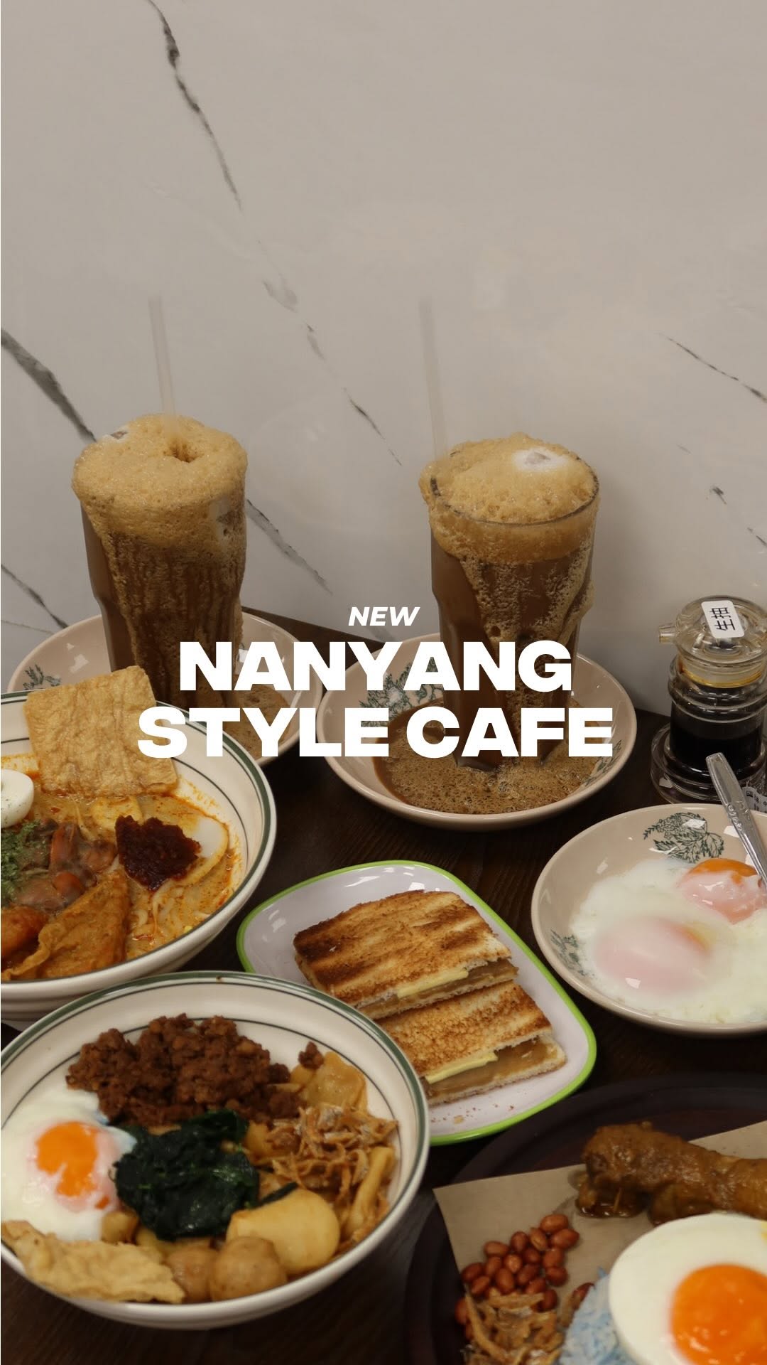 𝗦𝗘𝗧HLUI.com, Great Nanyang Heritage Cafe 大南洋