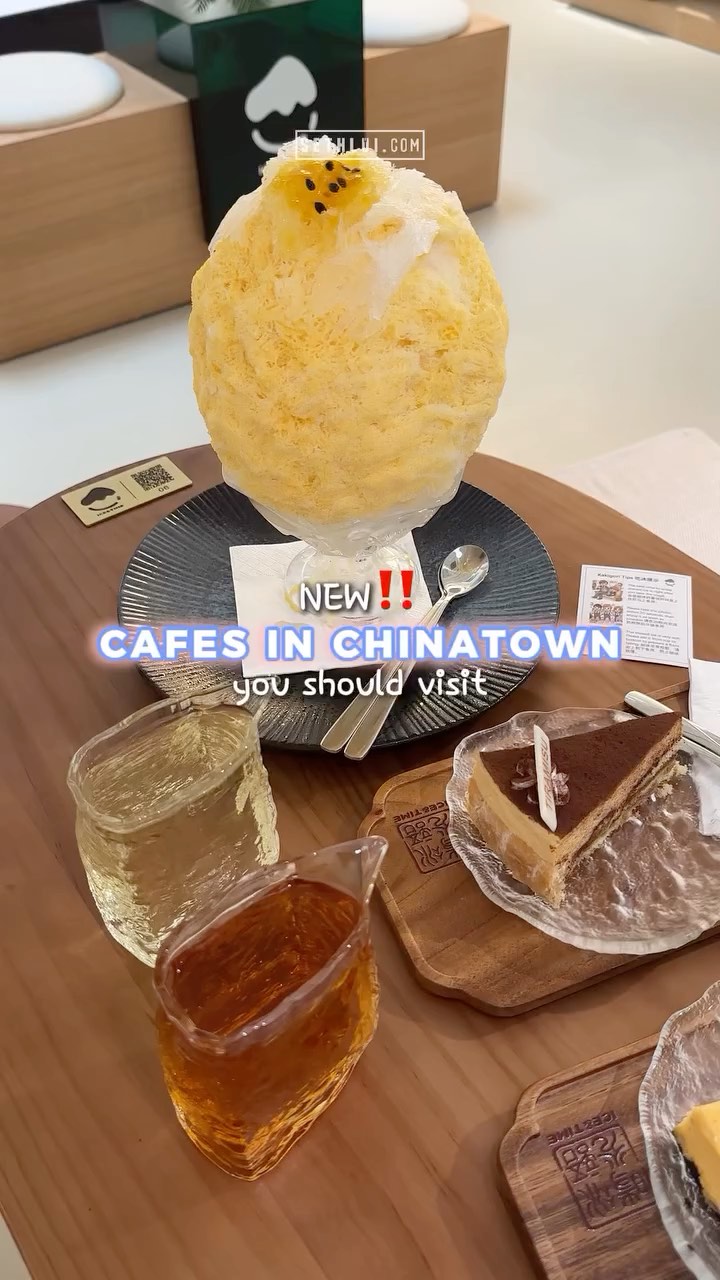𝗦𝗘𝗧HLUI.com, ICE&TIME | 冰语时光 (Best Kakigori)