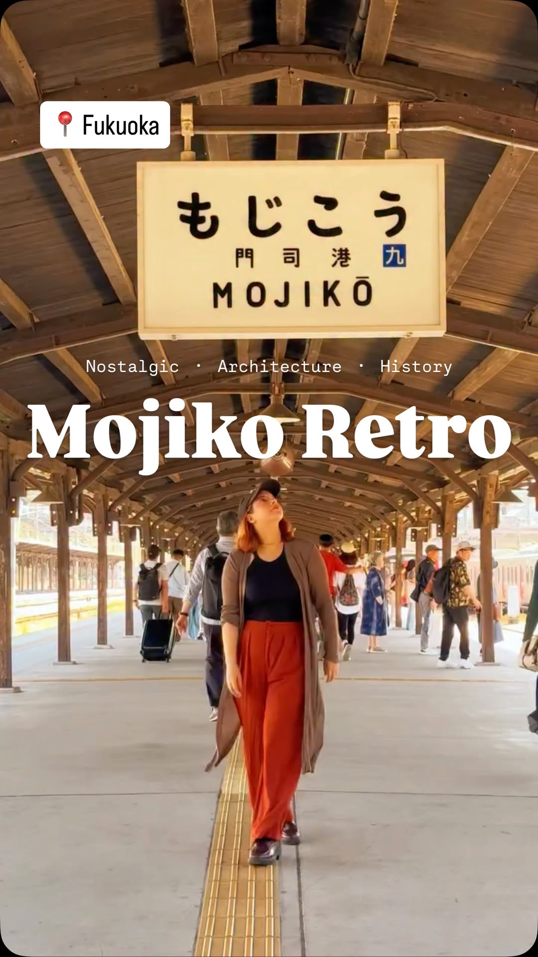 Micaela | ミカエラ, Mojiko Retro