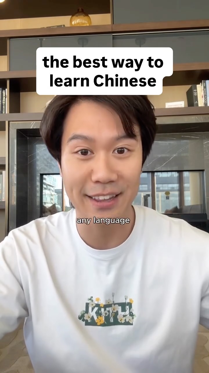 Ivan Ye, Shanghai