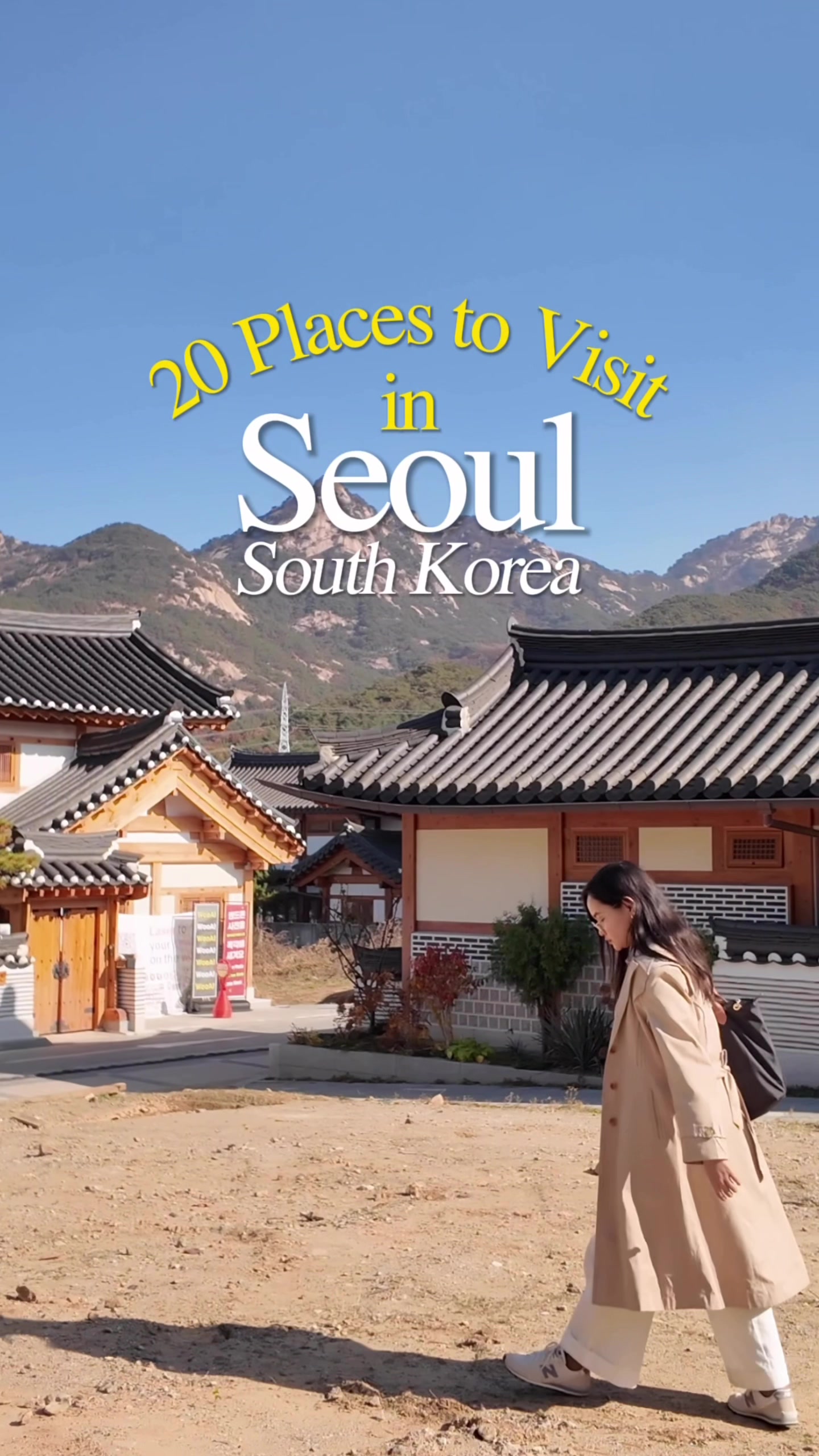 Wiz | Travel Guides, Gyeongbokgung Palace