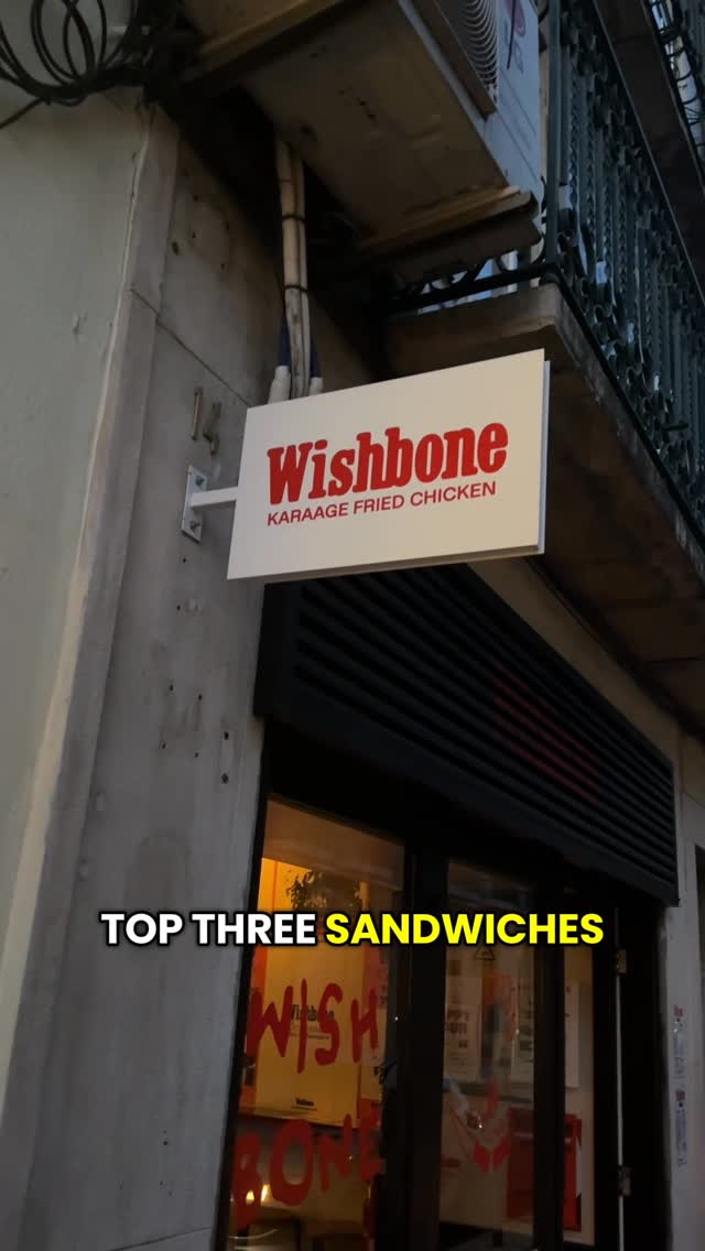Dylan Antonie Yau, Wishbone - Karaage Fried Chicken Sandwich Restaurant