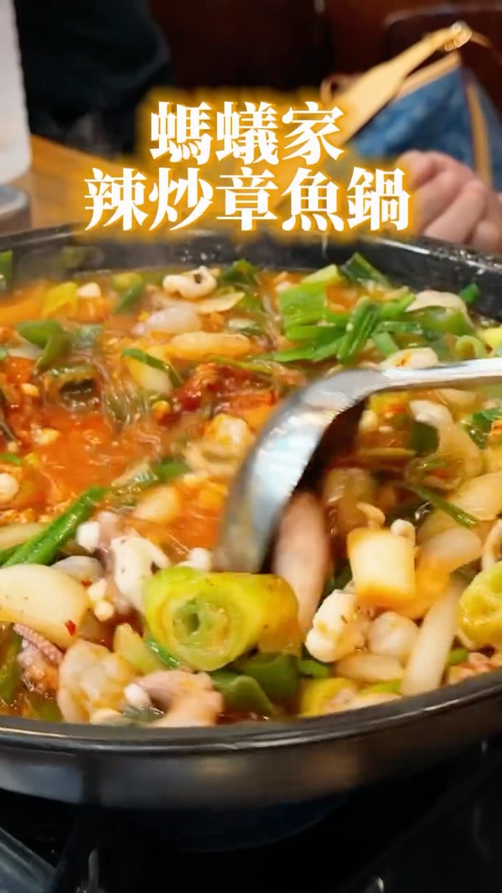 Wendy 瑪西|美食｜料理｜旅遊|韓國, Gaemijip, Haeundae branch