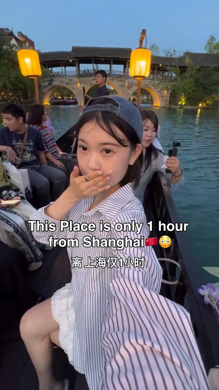 채은 kelly, Puyuan Fashion Ancient Town Meshang Resort Hotel