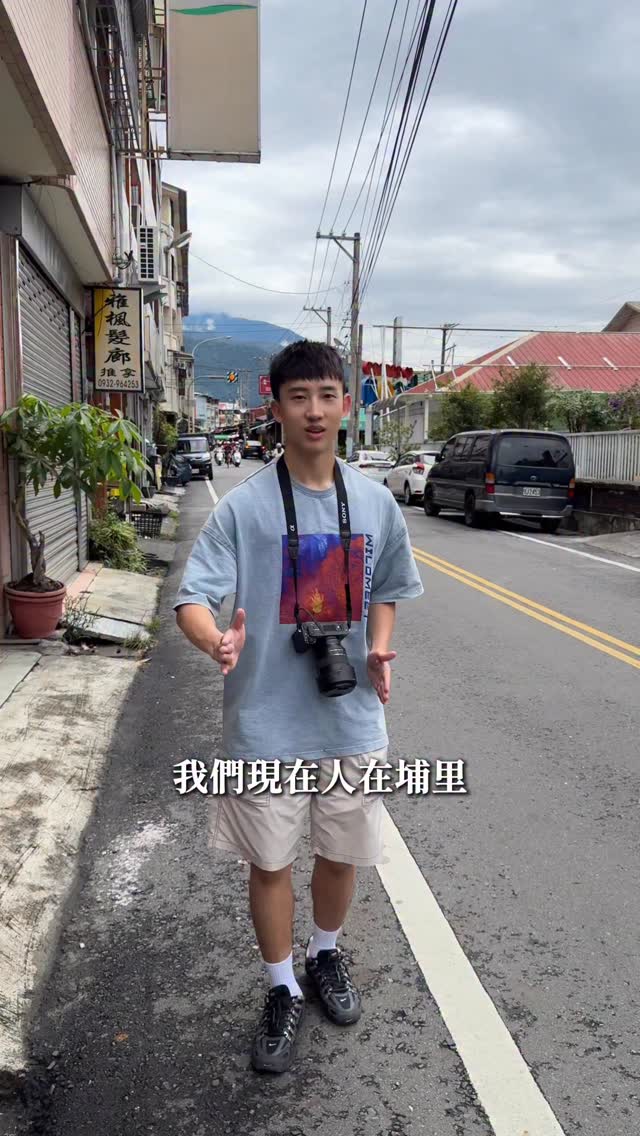 可播兄弟KO BROS, Puli