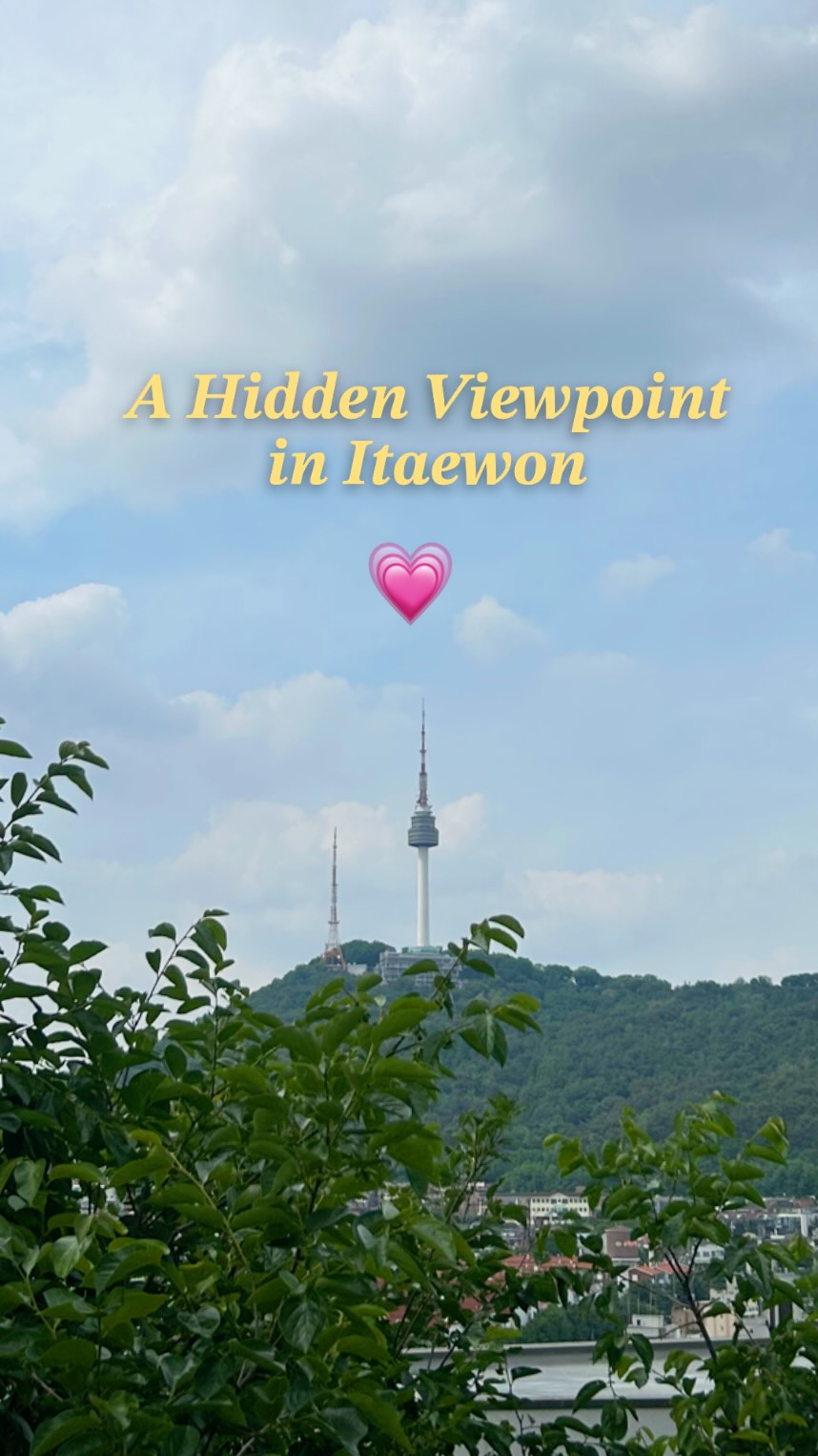 Rachel✨| Seoul tour guide | Seoul tour planner, Itaewon Bugundang Historical Park
