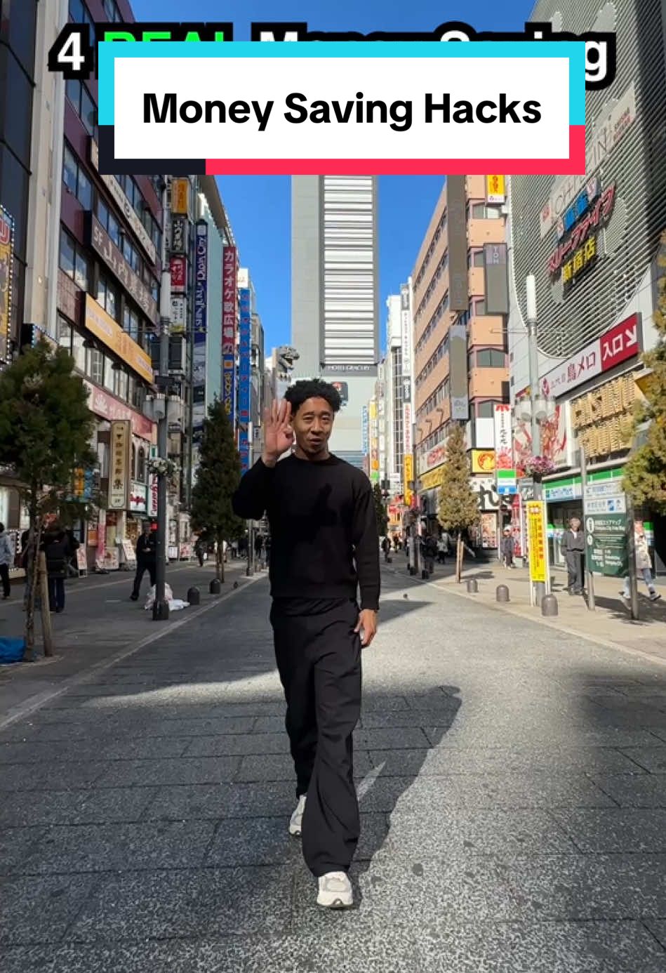 Jesse ジェセ, Tokyo Metropolitan Government Building North Observatory