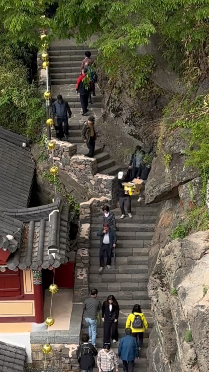 Shelley | Korea Travel Insights 🇰🇷, Saseongam Temple